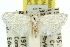  ( - 11ANIC-10378)  @13 [ ] CreativeCommons - Attribution (2011) ANIC/CBG Photography Group Centre for Biodiversity Genomics