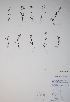  ( - CCDB-18357-G10)  @11 [ ] CreativeCommons - Attribution (2014) Unspecified Unspecified