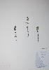  ( - CCDB-18358-F6)  @11 [ ] CreativeCommons - Attribution (2014) Unspecified Unspecified