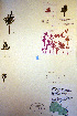  ( - CCDB-18347-F1)  @11 [ ] CreativeCommons - Attribution Non-Commercial Share-Alike (2012) CBG Photography Group Unspecified