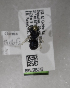  (Osmia subfasciata - CCDB-03758 A10)  @13 [ ] CreativeCommons - Attribution Non-Commercial Share-Alike (2010) Unspecified York University