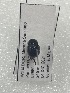  ( - MUTPL-CISEC-0032399)  @11 [ ] CYC (2024) UTPL UTPL