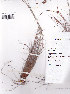  ( - AMM2198)  @11 [ ] No Rights Reserved  Unspecified Unspecified