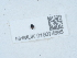  ( - NHMUK015074695)  @11 [ ] Unspecified (default): All Rights Reserved  Unspecified Unspecified