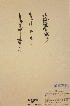  ( - H327674)  @11 [ ] Unspecified (default): All Rights Reserved  Unspecified Unspecified