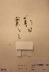  ( - H571298)  @11 [ ] Unspecified (default): All Rights Reserved  Unspecified Unspecified