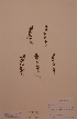  ( - H720863)  @11 [ ] Unspecified (default): All Rights Reserved  Unspecified Unspecified