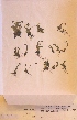  ( - H741053)  @11 [ ] Unspecified (default): All Rights Reserved  Unspecified Unspecified