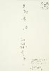  ( - AP082)  @11 [ ] Unspecified (default): All Rights Reserved  Unspecified Unspecified