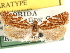  ( - CCDB-29487-C07)  @11 [ ] CreativeCommons - Attribution (2017) CBG Photography Group Centre for Biodiversity Genomics