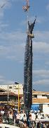  ( - MX917)  @13 [ ] Unspecified (default): All Rights Reserved  Unspecified Unspecified