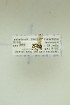  ( - NHMO-DAR-12740)  @12 [ ] CreativeCommons - Attribution Non-Commercial Share-Alike (2017) Unspecified University of Oslo, Natural History Museum
