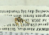  ( - NHMO-ENT-440912)  @12 [ ] CreativeCommons - Attribution Non-Commercial Share-Alike (2019) Unspecified University of Oslo, Natural History Museum