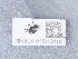  ( - NHMUK015112418)  @11 [ ] Unspecified (default): All Rights Reserved  Unspecified Unspecified