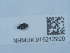  ( - NHMUK015212920)  @11 [ ] Unspecified (default): All Rights Reserved  Unspecified Unspecified