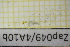  ( - Zap049)  @11 [ ] CreativeCommons  Attribution Non-Commercial Share-Alike (2022) Unspecified University of Lodz