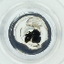  ( - BAYS_013_B4)  @11 [ ] by  Genome Research Ltd as Wellcome Sanger Institute Genome Research Limited operating as Wellcome Sanger Institute