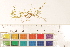 ( - CCDB-34700-A10)  @11 [ ] CreativeCommons - Attribution (2019) CBG Photography Group Centre for Biodiversity Genomics
