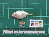  ( - DBMF-M847)  @13 [ ] Unspecified (default): All Rights Reserved  Unspecified Unspecified