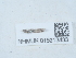  ( - NHMUK015213433)  @11 [ ] Unspecified (default): All Rights Reserved  Unspecified Unspecified