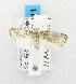  (LepidopteraGEN sp. AAL8350 - USNM ENT 00660656)  @13 [ ] Unspecified (default): All Rights Reserved  Unspecified Unspecified