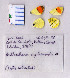  ( - RVcoll.06-G514)  @12 [ ] Copyright (2010) Unspecified Institute of Evolutionary Biology