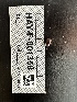 ( - HAY-F-001358)  @11 [ ] by-nc (2023) Aaron Tupac Fungal Diversity Survey