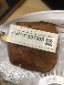  ( - HAY-F-007098)  @11 [ ] by-nc (2023) Dean Lyons Fungal Diversity Survey