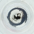  ( - LFLA_003_F9)  @11 [ ] by  Genome Research Ltd as Wellcome Sanger Institute Genome Research Limited operating as Wellcome Sanger Institute