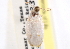  ( - CCDB-23271-C05)  @13 [ ] CreativeCommons - Attribution (2014) CBG Photography Group Centre for Biodiversity Genomics