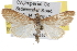  ( - BIOUG06606-B08)  @14 [ ] CreativeCommons - Attribution (2013) CBG Photography Group Centre for Biodiversity Genomics