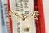  ( - EMEC331053)  @11 [ ] Copyright (2012) Unspecified Essig Museum of Entomology