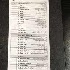  ( - BOLD-3K1MG2LR5)  @11 [ ] Copyright (2017) LifeScanner Unspecified