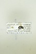  ( - NHMO-DAR-12758)  @12 [ ] CreativeCommons - Attribution Non-Commercial Share-Alike (2017) Unspecified University of Oslo, Natural History Museum