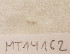  (Haustorius - MT14162)  @11 [ ] Unspecified (default): All Rights Reserved (2018) Pedro Martinez DZMB, Senckenberg am Meer