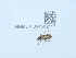  ( - NHMUK014562117)  @11 [ ] Unspecified (default): All Rights Reserved  Unspecified Unspecified