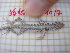  ( - CN1017)  @14 [ ] CreativeCommons - Attribution Non-Commercial No Derivatives (2015) Raquel Vasconcelos IBE, Institute of Evolutionary Biology (CSIC-UPF)