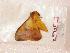  ( - BC-Her0488)  @13 [ ] Copyright (2010) Unspecified Research Collection of Daniel Herbin