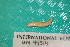  ( - UW-130)  @12 [ ] CreativeCommons - Attribution Share-Alike (2014) Unspecified Glenbard East High School