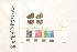  ( - RVcoll.040611HZ48)  @12 [ ] Butterfly Diversity and Evolution Lab (2014) Roger Vila Institute of Evolutionary Biology