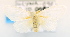  ( - USNM ENT 00739499)  @13 [ ] Unspecified (default): All Rights Reserved  Unspecified Unspecified